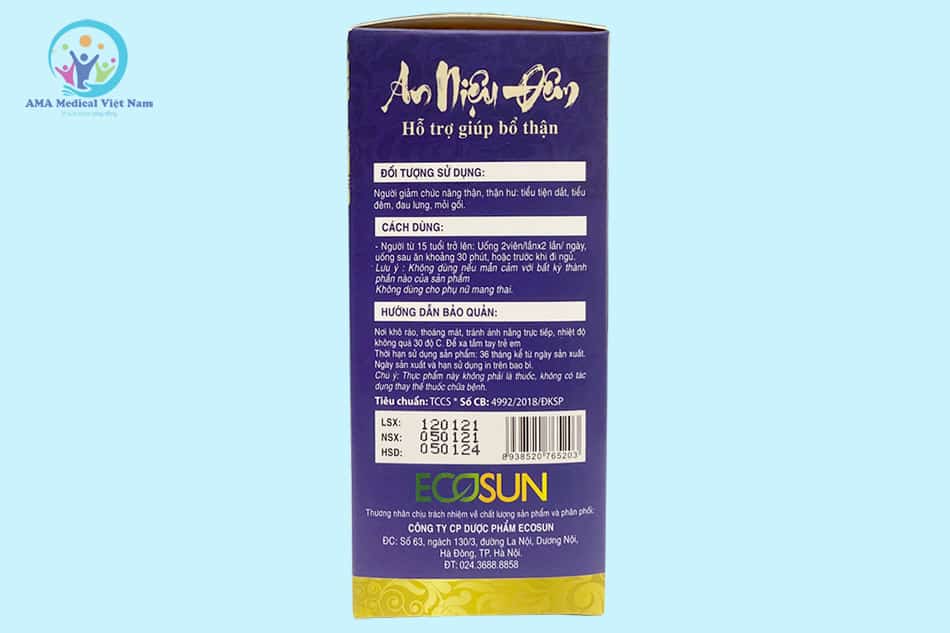 Sản phẩm An Niệu Đêm